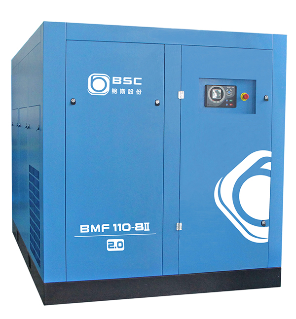 BMF 110-8II