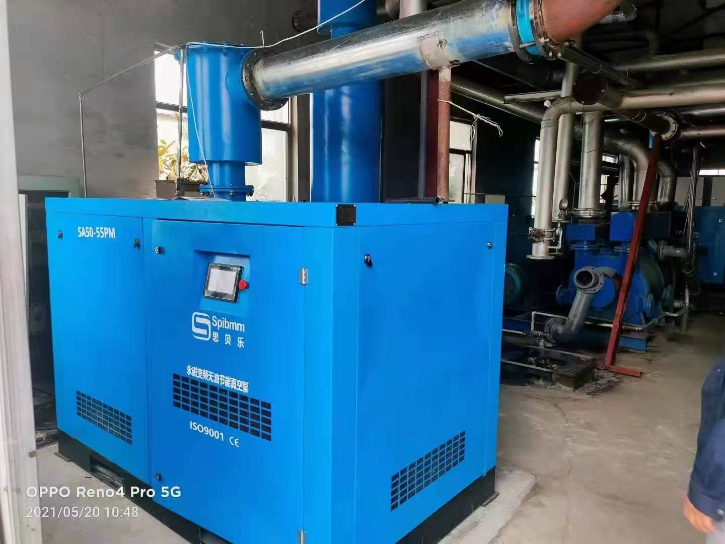 为用户降低能耗提升产能 助力用户发展壮大不断攀升！